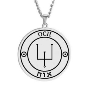 Och Sigil Pendent