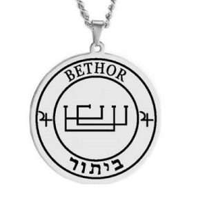 Bethor Attunement Sigil Pendant