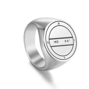 King Solomon Wish Ring