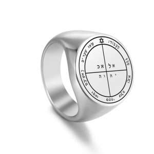 King Solomon Door Opener Ring