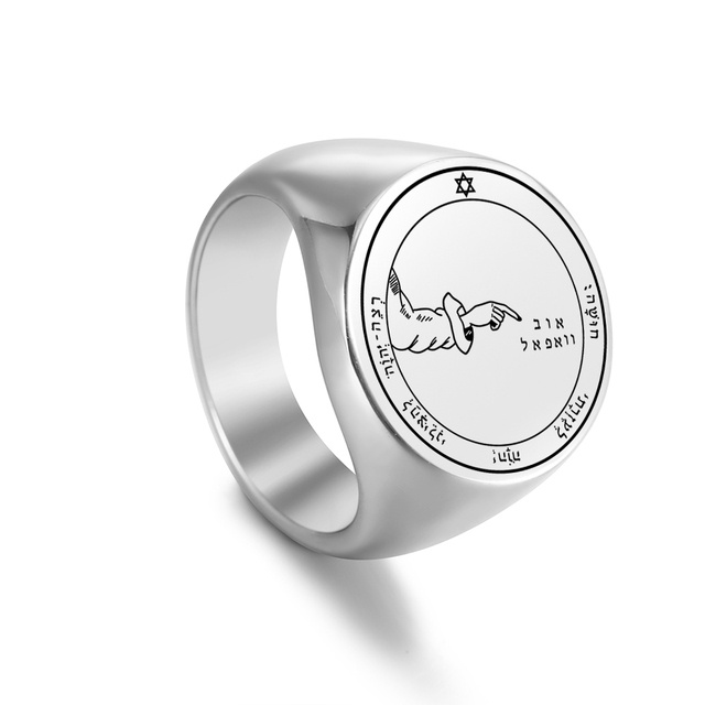 King Solomon Traveler's Ring