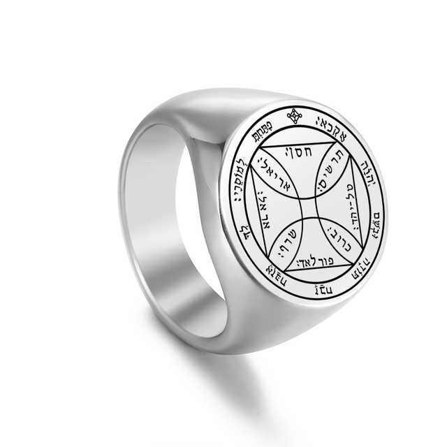 King Solomon Release Ring